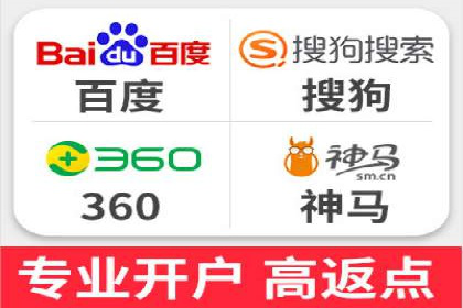 案例剖析：百度SEM助力企业实现品牌与产品双赢